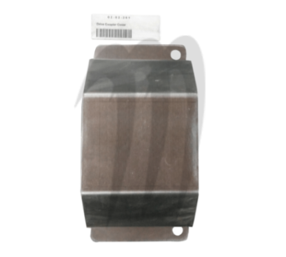 Photo BLOWSION. Drive Coupler Cover YAMAHA SUPER JET - Pièces Jet Ski, accessoires et entretiens - Matos import